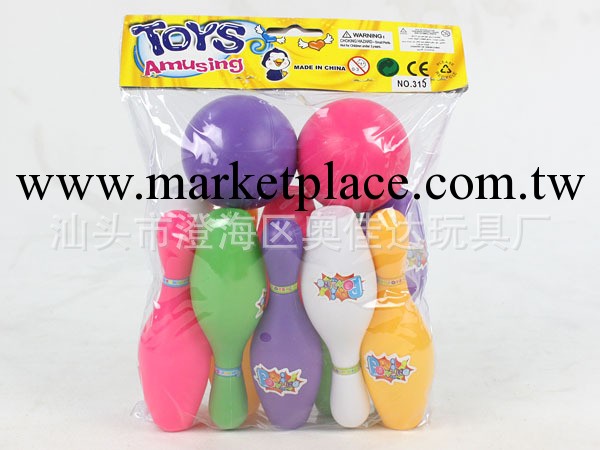 廠價直銷 塑料保齡球 /兒童體育玩具/塑料玩具保齡球工廠,批發,進口,代購