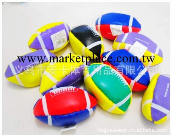 生產批發沙包球 pu沙包球  卡通沙包球 可出口定做工廠,批發,進口,代購