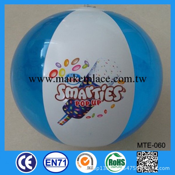 充氣PVC沙灘球，充氣促銷充氣球工廠,批發,進口,代購
