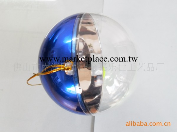 ps塑料球 透明塑料球  糖果塑料球 收納塑料球工廠,批發,進口,代購
