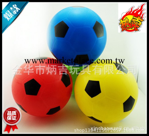 環保充氣足球 充氣沙灘球 充氣玩具  充氣籃球 可來樣定工廠,批發,進口,代購