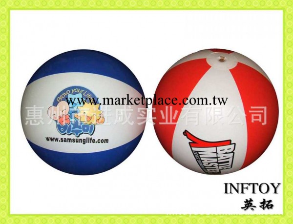 廠傢專業生產6寸沙灘球 充氣沙灘球 OEM沙灘球 貼牌球生產工廠,批發,進口,代購