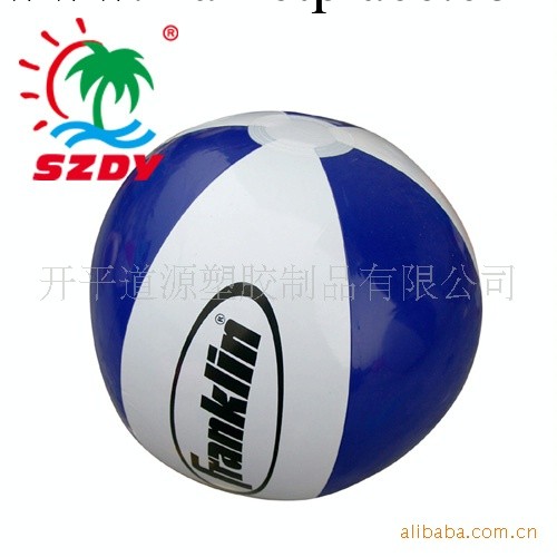 PVC充氣玩具球，沙灘球批發・進口・工廠・代買・代購