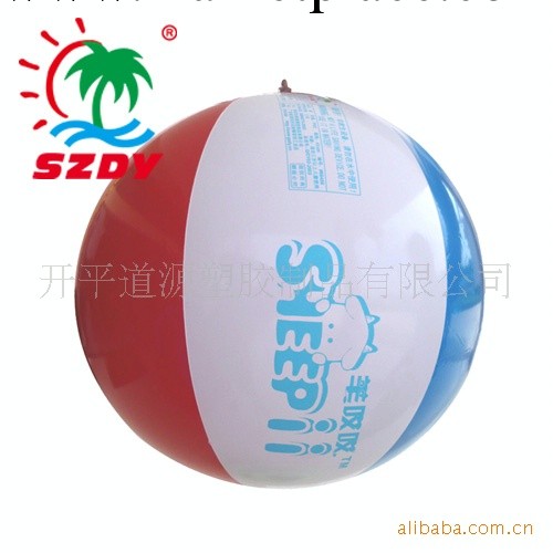 PVC充氣玩具球，沙灘球批發・進口・工廠・代買・代購