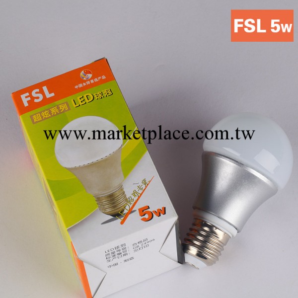 FSL佛山照明 超炫系列  超高亮度5W 7W LED球泡 長壽命E27燈泡工廠,批發,進口,代購
