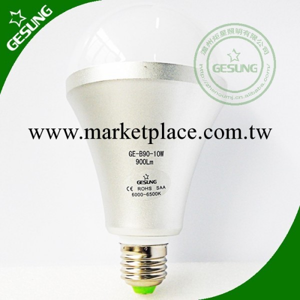 【炬星照明】阿裡優質廠傢專業生產供應球泡燈 LED燈批發・進口・工廠・代買・代購