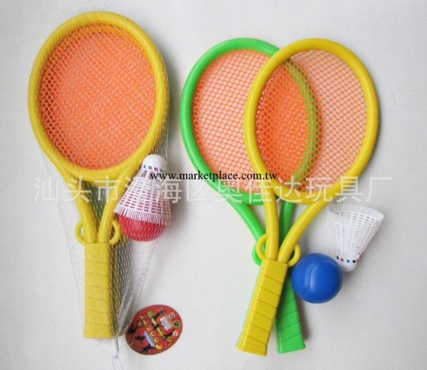 批發兒童玩具網球拍 PVC網袋網球拍 塑料卡通網球拍套裝工廠,批發,進口,代購