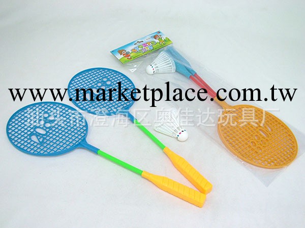 兒童PVC玩具羽毛球拍套裝批發 休閒運動羽毛球拍玩具工廠,批發,進口,代購