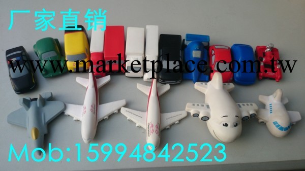廠傢專業生產|玩具PU飛機 環保PU飛機 薄利多銷工廠,批發,進口,代購