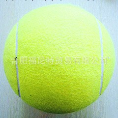 促銷9.5‘’充氣玩具網球，充氣大網球批發・進口・工廠・代買・代購