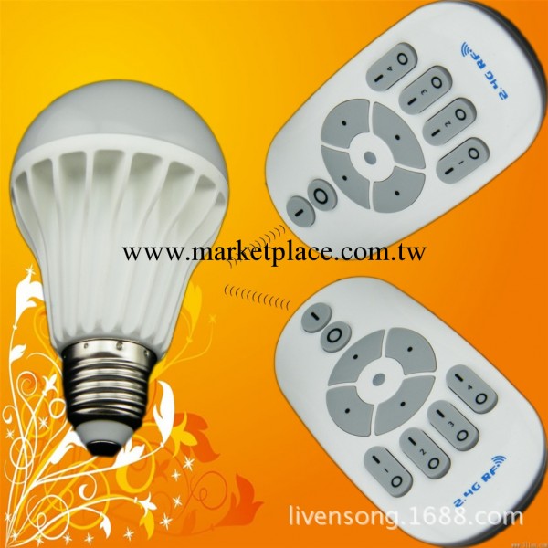 led遙控燈價格 無線遙控燈價格 led調光無線遙控球泡燈工廠,批發,進口,代購