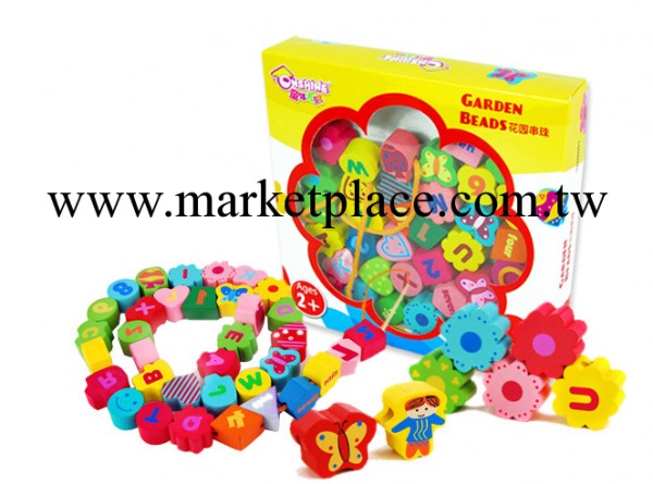 木制兒童益智玩具英文字母遊戲數字串珠遊戲花園串珠STN9001　0.4工廠,批發,進口,代購
