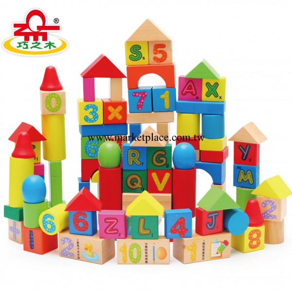 巧之木100粒數字字母積木木制兒童玩具益智桶裝智力玩具 2KG工廠,批發,進口,代購