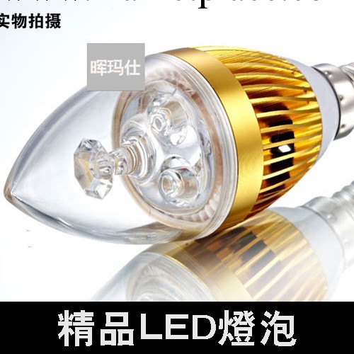 led蠟燭燈球泡3w大功率 E27/E14螺口超亮 散熱快質量保障工廠,批發,進口,代購
