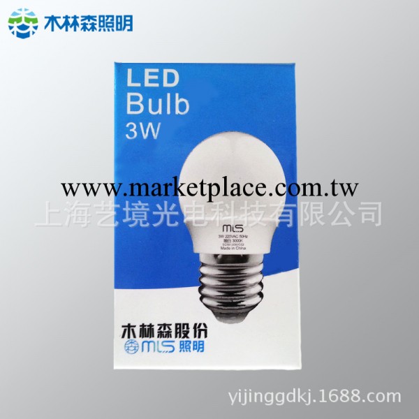 【木林森LED】 超高亮led節能燈泡2W LED燈泡 E27燈泡工廠,批發,進口,代購