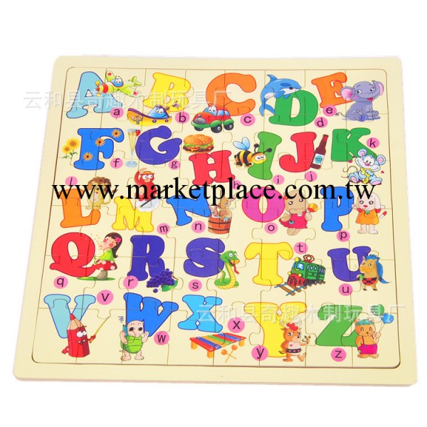 雲和奇趣 兒童木制拼圖拼板玩具 幼教48片數字字母雙麵拼圖玩具工廠,批發,進口,代購