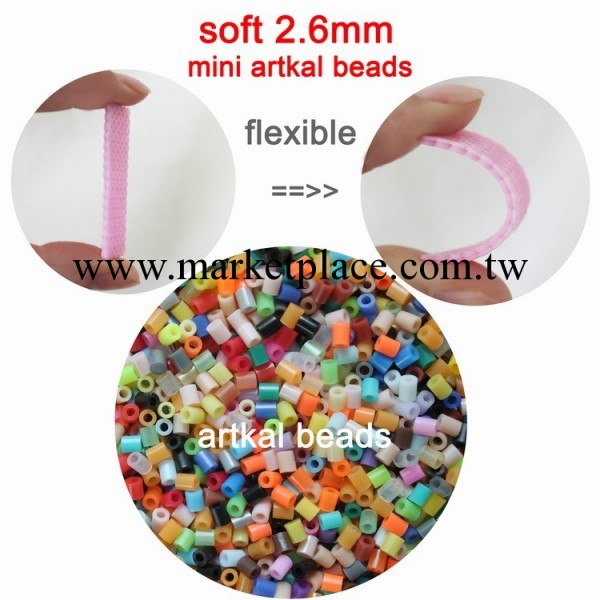 2.6mm拼拼豆豆 高端軟豆豆 perler bead 益智玩具0.5公斤裝74色工廠,批發,進口,代購