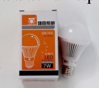 LED球泡燈、3W5W7W白光超亮、E27螺口通用、高檔質保2年工廠,批發,進口,代購