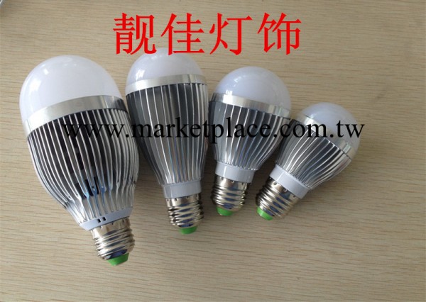 LED球泡燈 超亮節能LED球泡燈 大功率5730貼片 恒流驅動led球泡燈工廠,批發,進口,代購