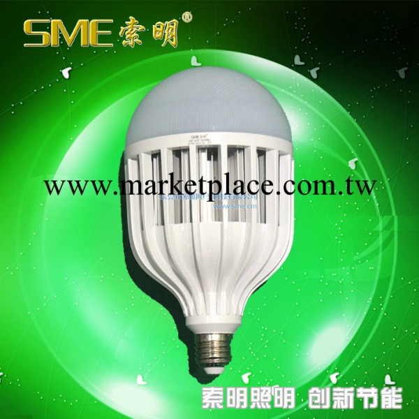 24W SME索明超亮大功率LED球泡燈工廠倉庫高效節能室內照明光源工廠,批發,進口,代購