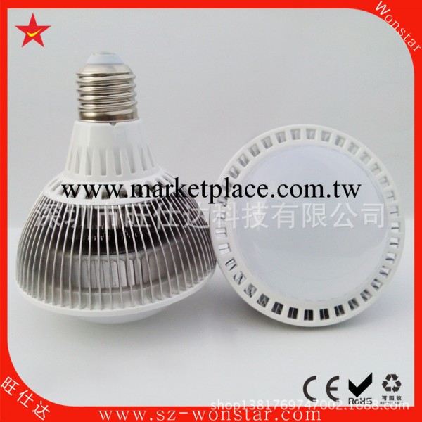 【廠傢直銷】AC85-265V 鰭片 par30 9*1W LED球泡燈工廠,批發,進口,代購