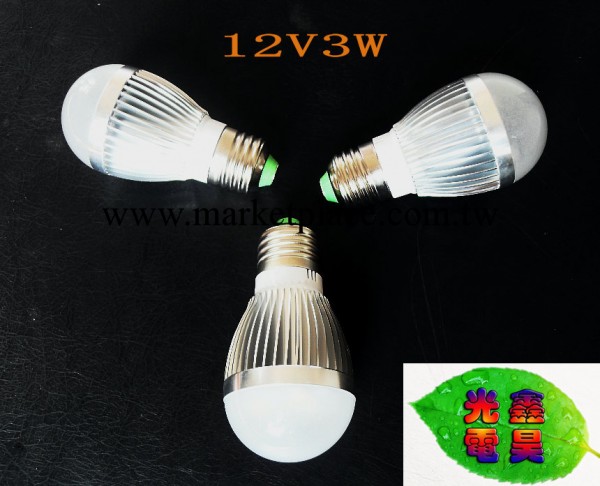 低壓3W 5W 7WLED燈泡 12V24v節能燈  發電系統配套直流燈泡工廠,批發,進口,代購