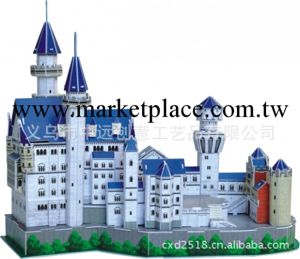 供應兒童益智玩具系列白天鵝城堡的立體拼圖工廠,批發,進口,代購