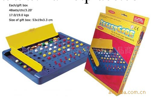 玩具終極密碼遊戲棋Secret code game(AB49676)工廠,批發,進口,代購