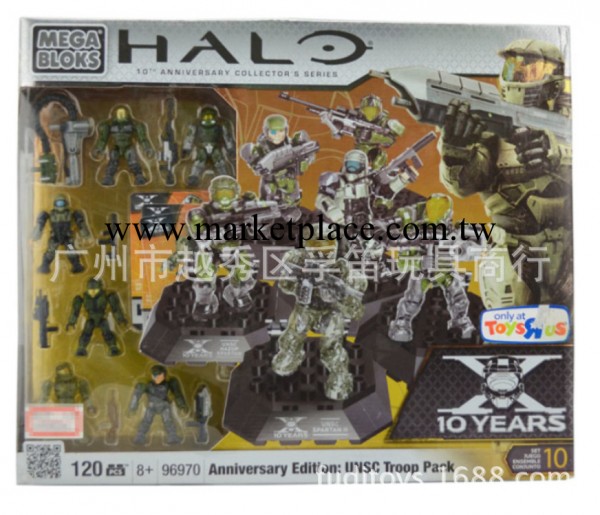 美傢寶mega拼裝積木Halo Wars 光暈光環戰爭96970工廠,批發,進口,代購