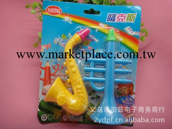 兒童薩克斯玩具  塑料玩具  2元產品 義烏2元店配貨中心工廠,批發,進口,代購
