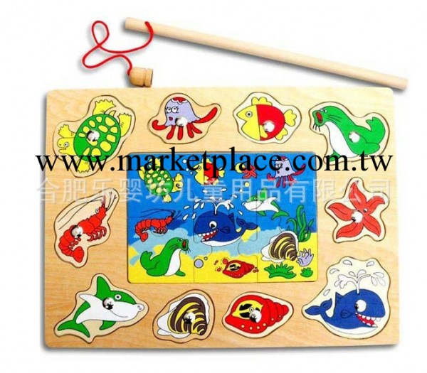 磁性釣魚+海洋動物世界拼圖玩具，2種玩法組合裝0295工廠,批發,進口,代購