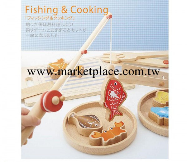 出口日本 多功能 釣魚親子遊戲 兒童釣魚玩具 過傢傢切切玩具工廠,批發,進口,代購