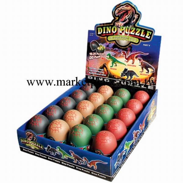 低價供應拼插恐龍蛋玩具 兒童玩具恐龍玩具 4款混20個 品質保證工廠,批發,進口,代購