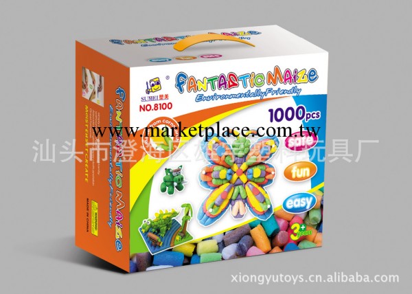 兒童玩具 DIY 魔法玉米 混色1000粒 魔法玩具 新奇特益智手工玩具工廠,批發,進口,代購
