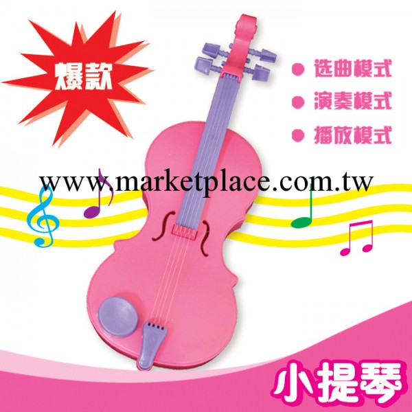 廠傢供應批發 兒童仿真小提琴仿真樂器玩具 高檔粉魔法玩具小提琴工廠,批發,進口,代購