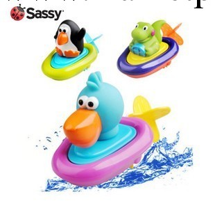 sassy原裝遊水玩具拉線會遊水質量超好的發條戲水洗澡兒童玩具工廠,批發,進口,代購