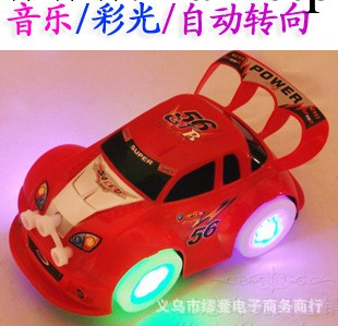 電動汽車萬向嬰幼兒童寶寶益智早教玩具批發幼兒園0-3-6歲工廠,批發,進口,代購