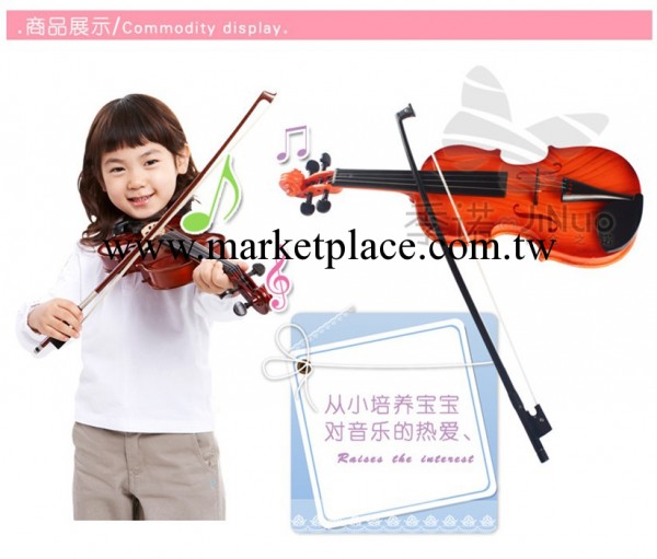 批發淘寶熱銷兒童玩具小提琴 真弦音樂玩具仿真淘寶玩具專業批發工廠,批發,進口,代購