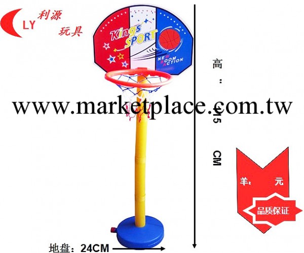 廠傢直銷 兒童卡通籃球架 運動樂園籃球架批發工廠,批發,進口,代購