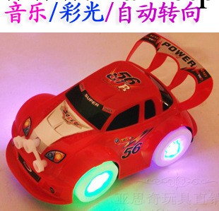 發光電動汽車萬向嬰幼兒童寶寶益智早教玩具批發幼兒園0-3-6歲工廠,批發,進口,代購