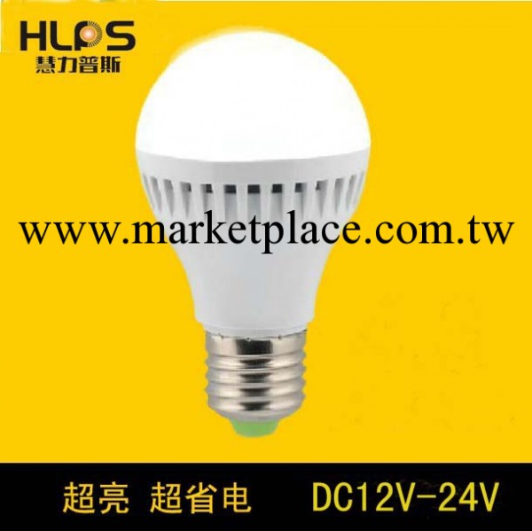 廠傢直銷3w 7w 9w直流低壓塑料球泡燈 DC12V/24V擺地攤夜市照明燈工廠,批發,進口,代購