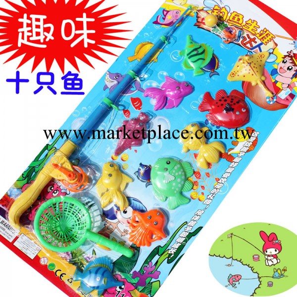 特價批發兒童益智玩具 磁性兒童釣魚玩具套裝 單麵魚工廠,批發,進口,代購