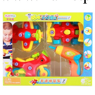 哈哈推薦 3C 貝樂高 小小工程師 電鉆組合玩具 自由拆卸 2015工廠,批發,進口,代購