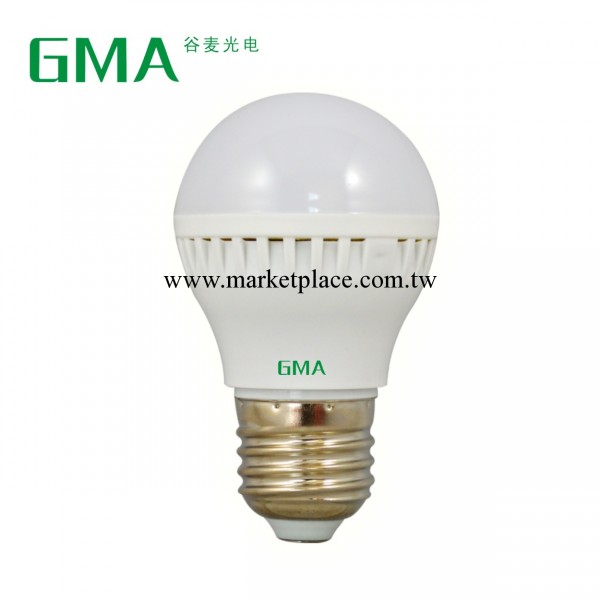 專業批發led球燈 超值led球形燈泡3W批發批發・進口・工廠・代買・代購