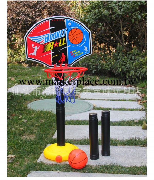 兒童培養體育興趣 可升降（塑料板）籃球架玩具配打氣筒 早教批發批發・進口・工廠・代買・代購