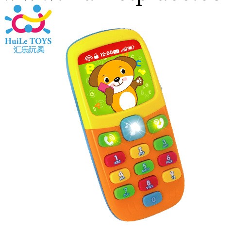 匯樂玩具956 智能音樂手機 嬰幼兒早教益智玩具手機兒童趣味電話批發・進口・工廠・代買・代購