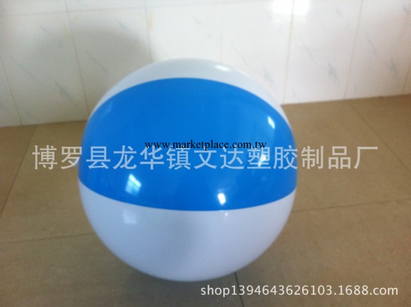 工廠供應:15cm充氣沙灘球,六色2色充氣球,白色&橙色充氣球批發・進口・工廠・代買・代購