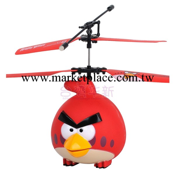 2.5通憤怒的小鳥遙控直升飛機 迷你型帶陀螺機帶燈光帶usb線玩具批發・進口・工廠・代買・代購