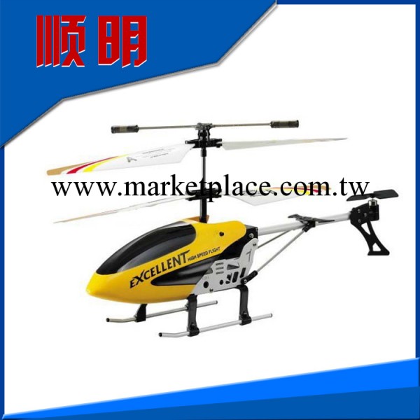 專業出售 新款小型遙控飛機 3.5通合金遙控玩具直升飛機工廠,批發,進口,代購