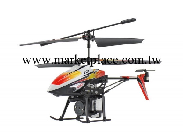 噴水飛機V319 3.5通道遙控飛機 遙控直升機 陀螺機直飛機批發工廠,批發,進口,代購